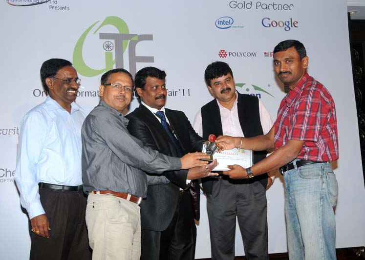 EIITF-2016